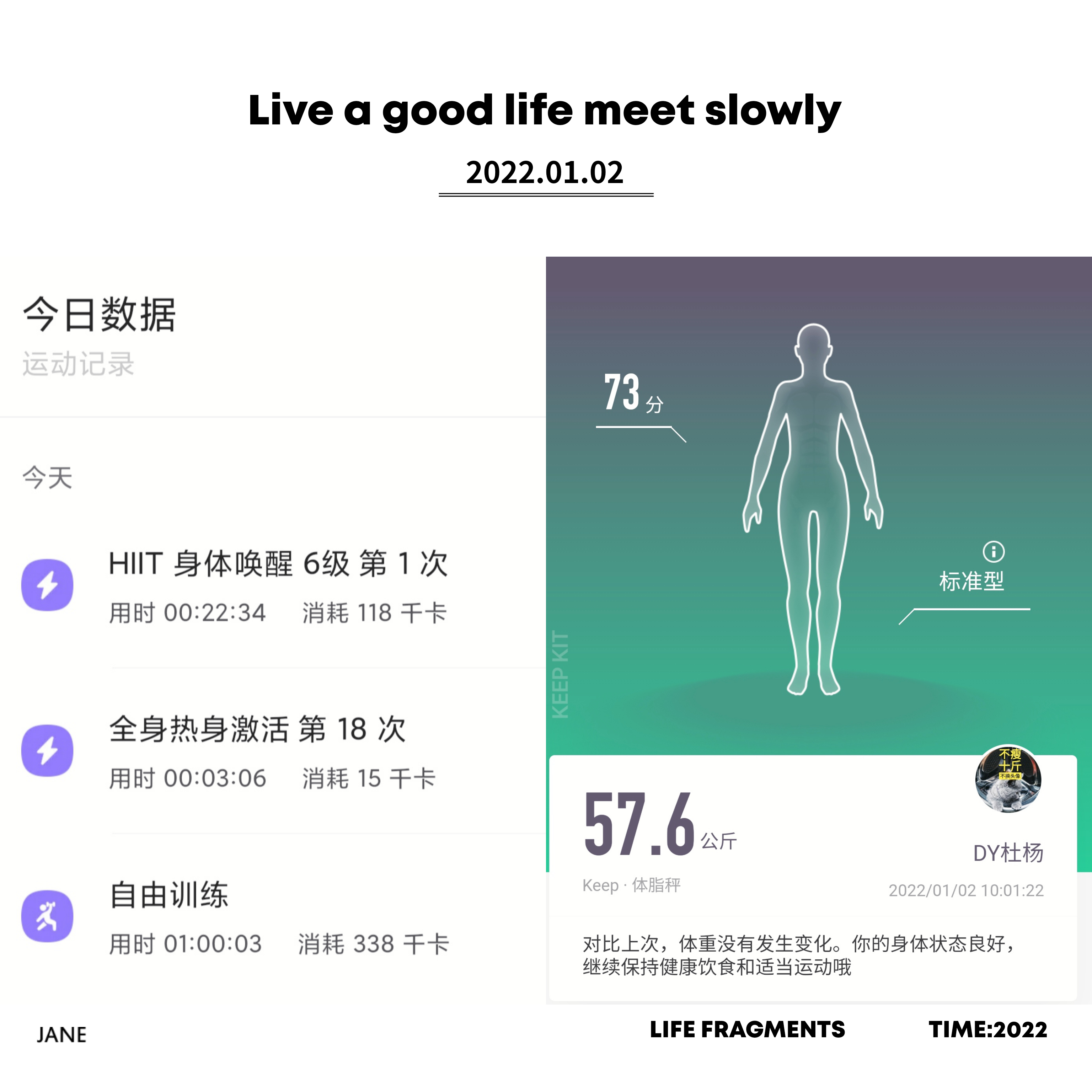 2D0CFD7D82FF470B9C50BD5AAD39C4F6_JanePhoto_1641197736311