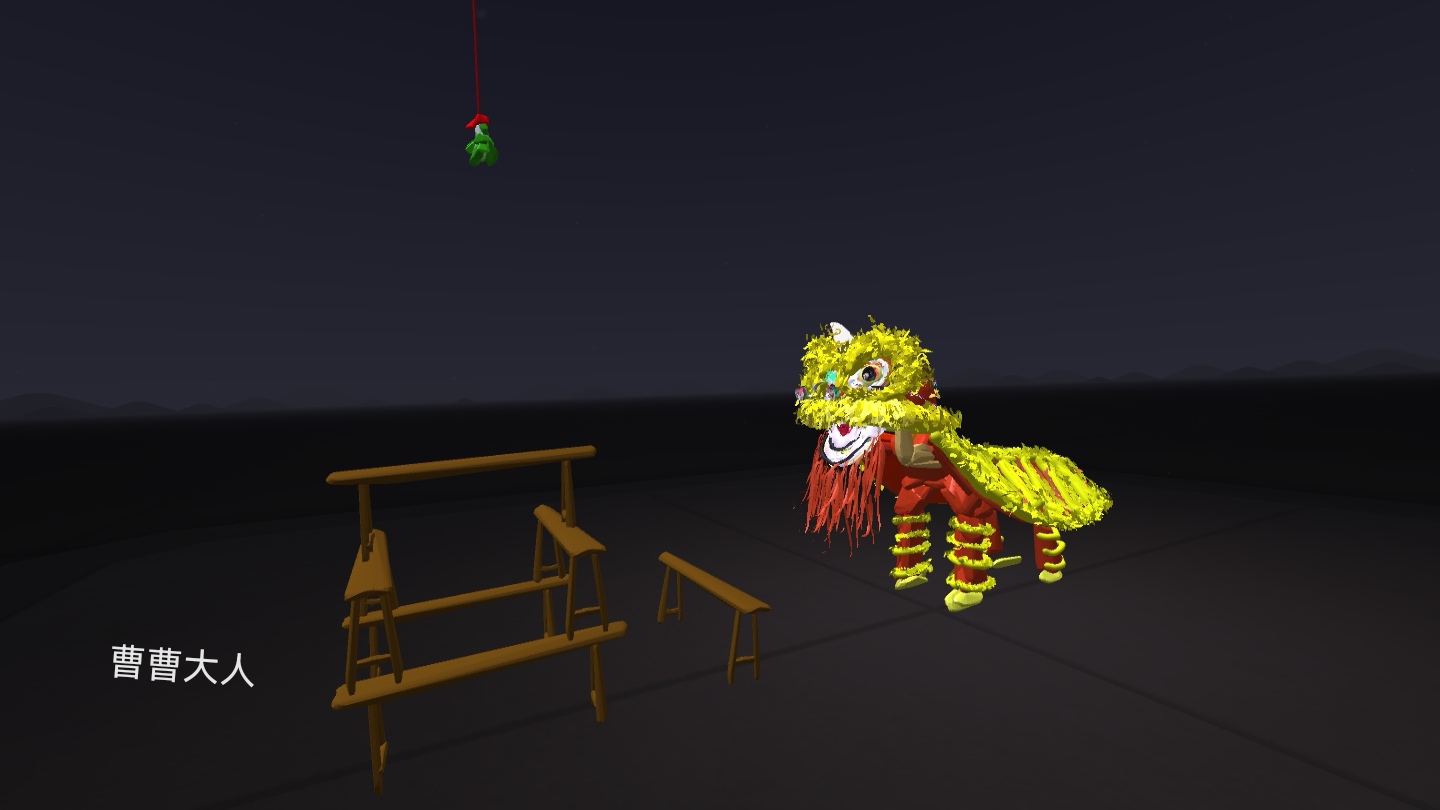 2DABE3A51ACD4E4D9F7C0137D9D48941_Screenshot_20220105_232543