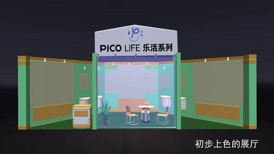 2DAFE00427A346E3AE562DC8BC2B4A26_003初步上色.jpg