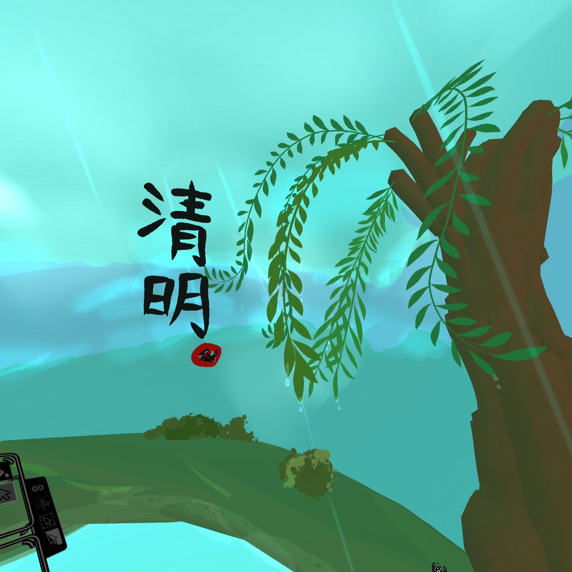 无法显示