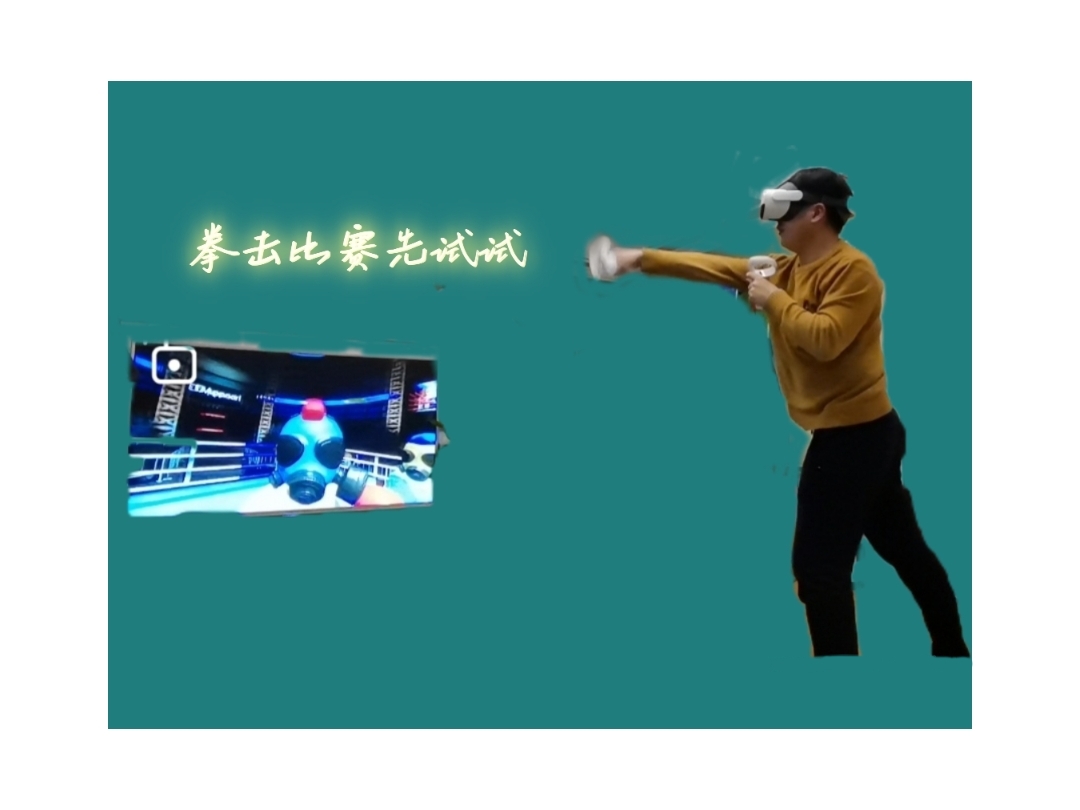 2F12746F83F9442F85220C7DB0160313_retouch_2022010916362500