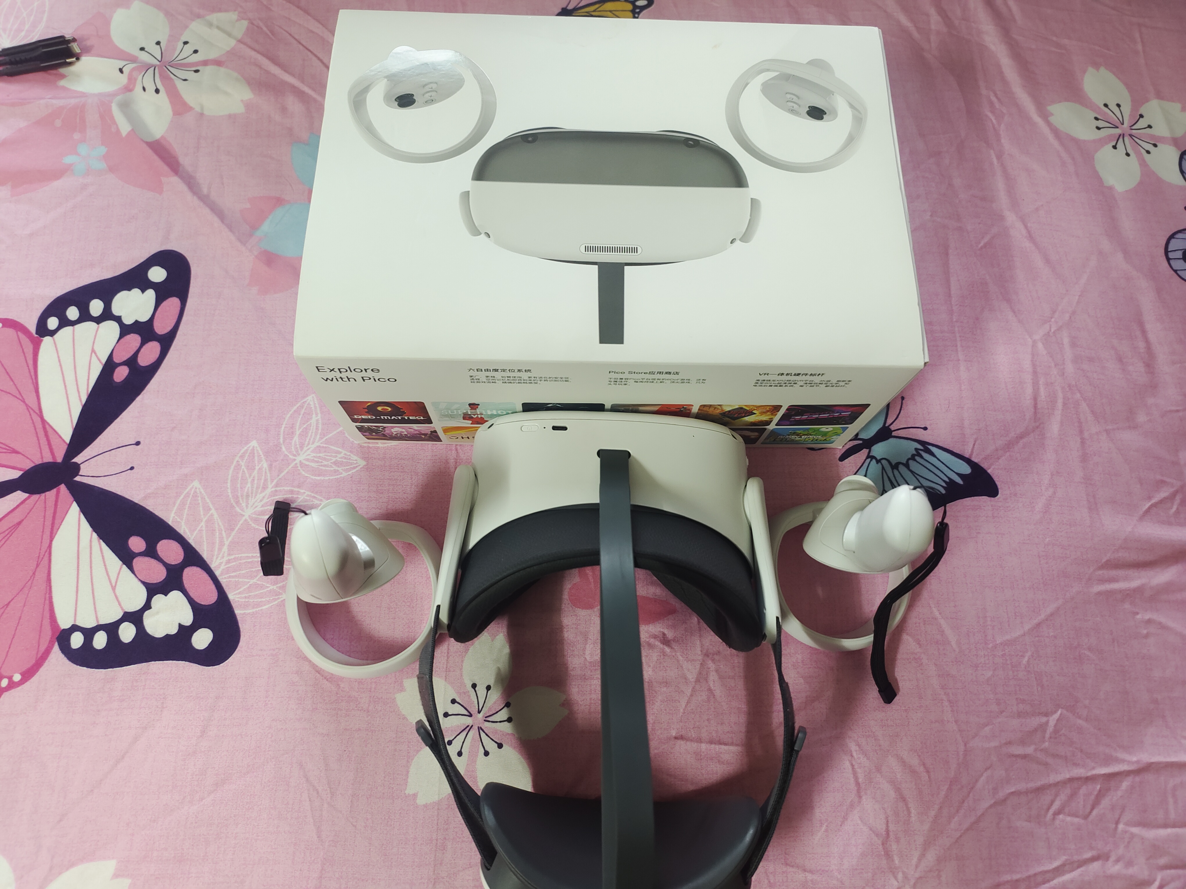 2F24EEE850534538A6733F37C3110A56_IMG_20211205_172923