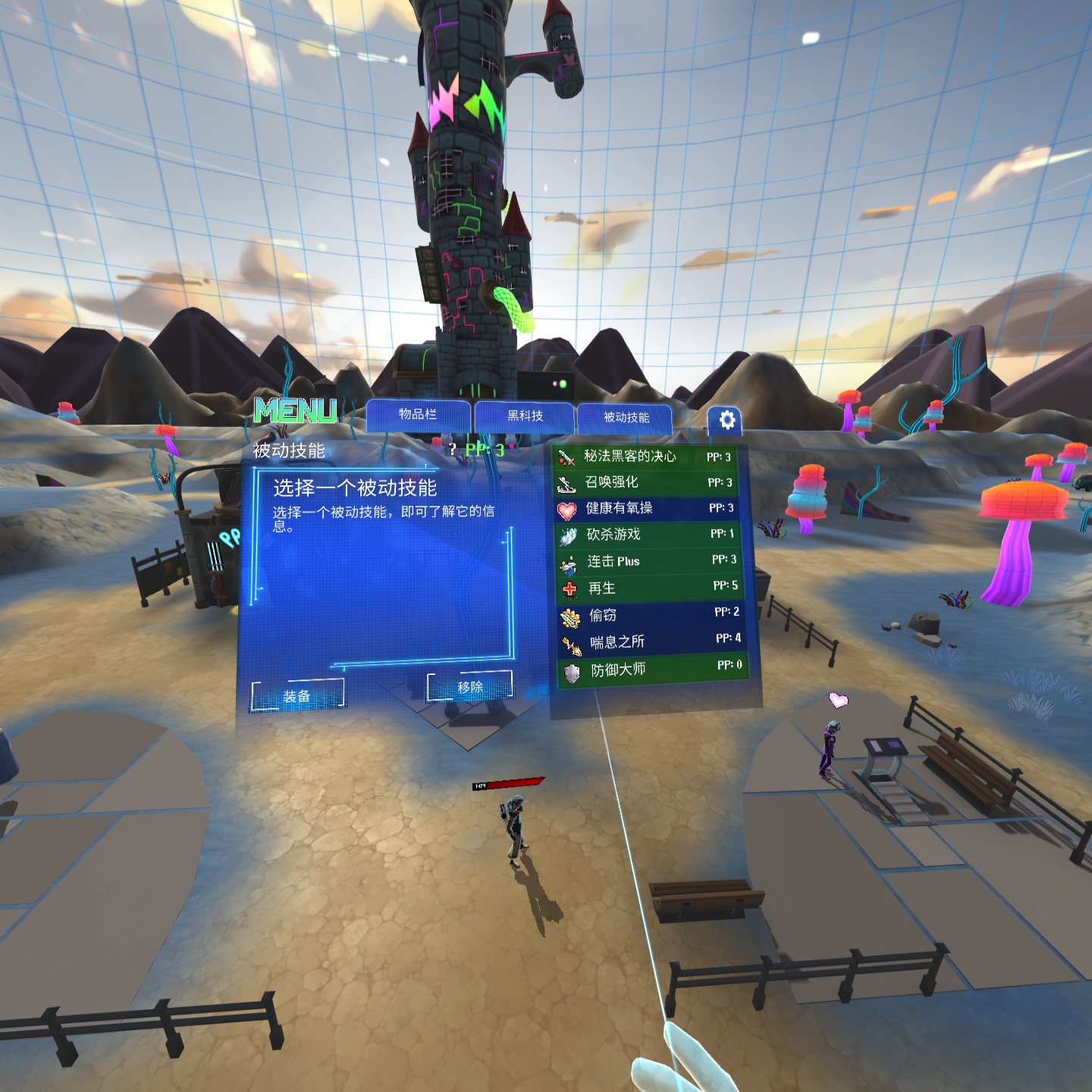 3083A39528A6454AB206C53A8ED2A07E_Screenshot_com.Overrungames.Arcaxer_2021.10.07-13.14.13.536_547