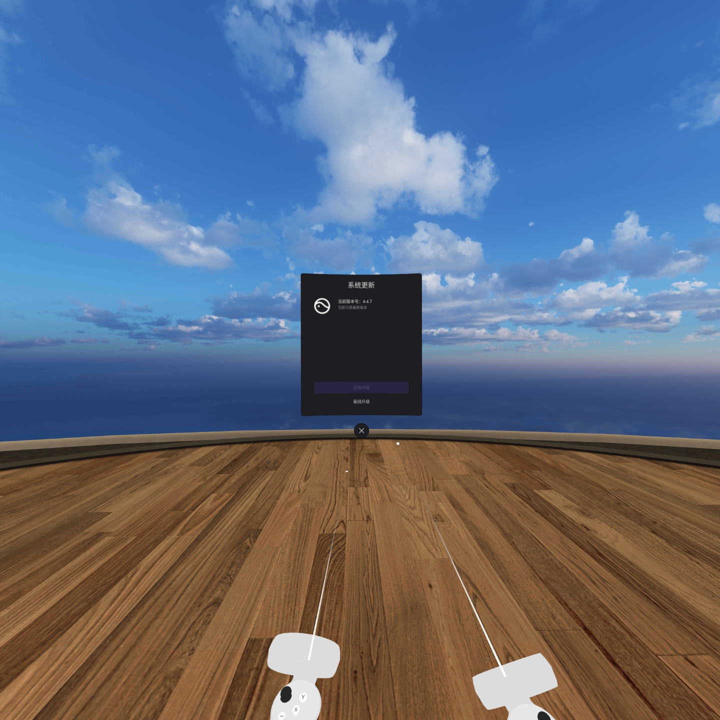 3087A6004CA64FBDA5A5CB4FCCB03BCD_mmexport1640778257864