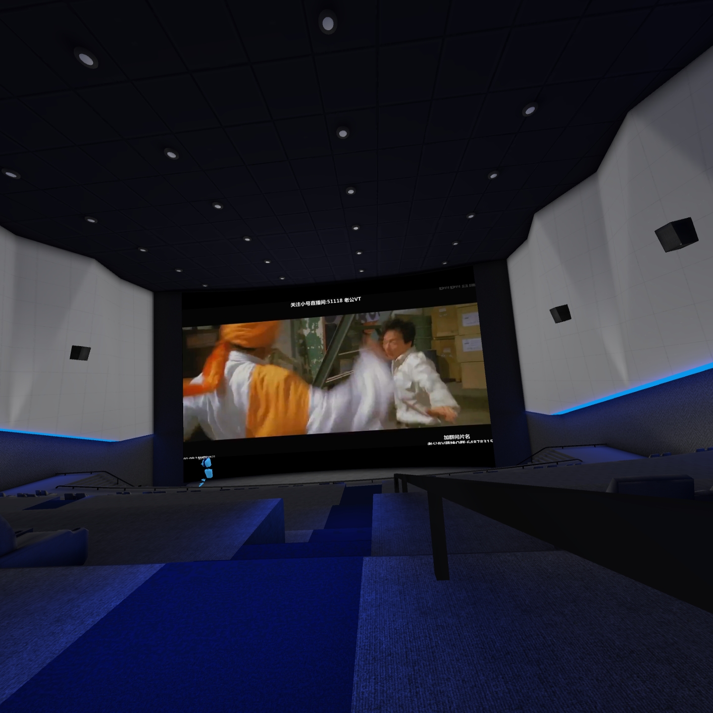 31123FBE57DD4BCFADAD370533B95AEA_Screenshot_com.pvr.socialcinema_2022.01.18-18.42.43.976_013