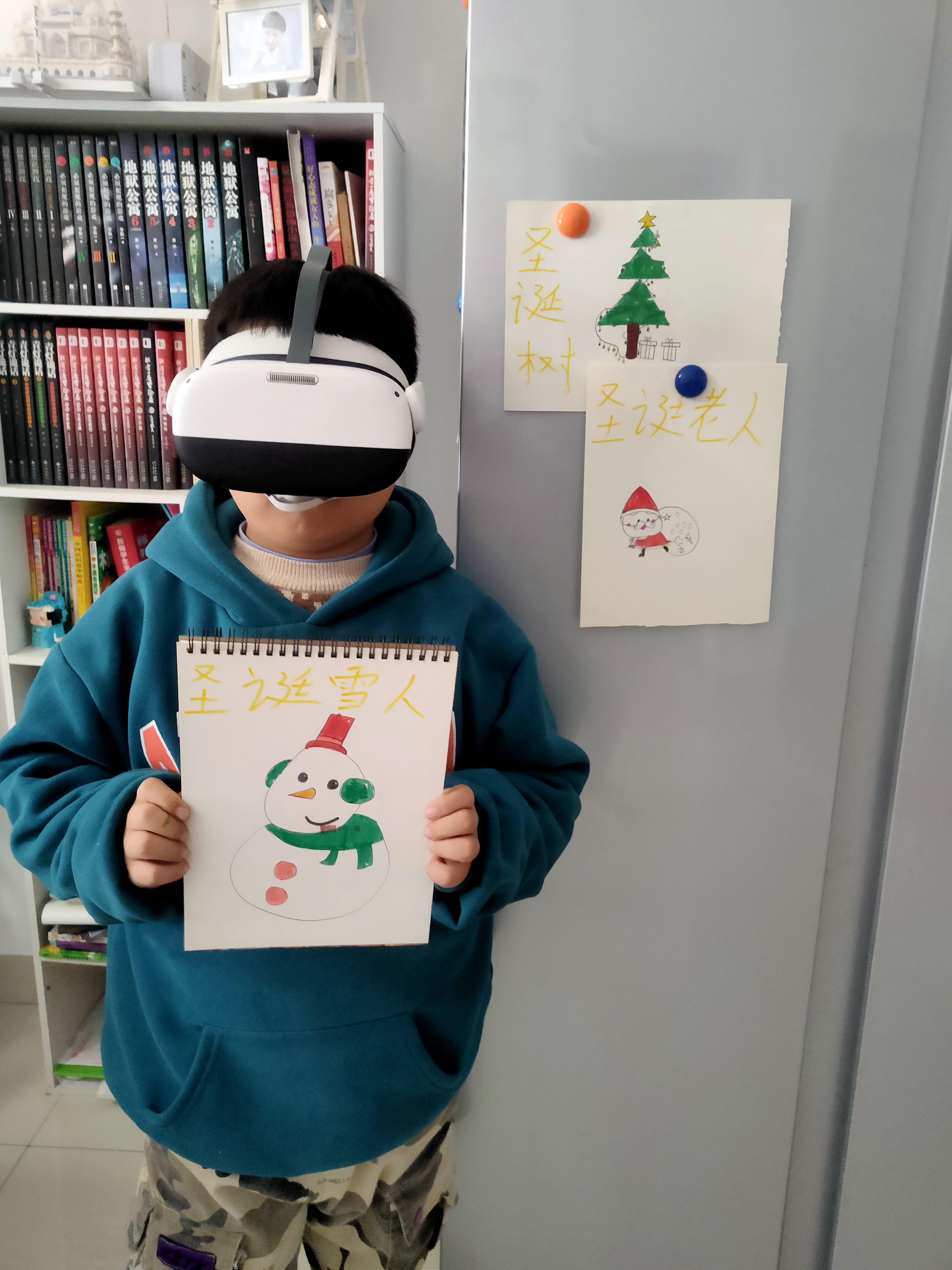 3117B4CB8683460195A8A447E108C4CE_IMG20211222131928