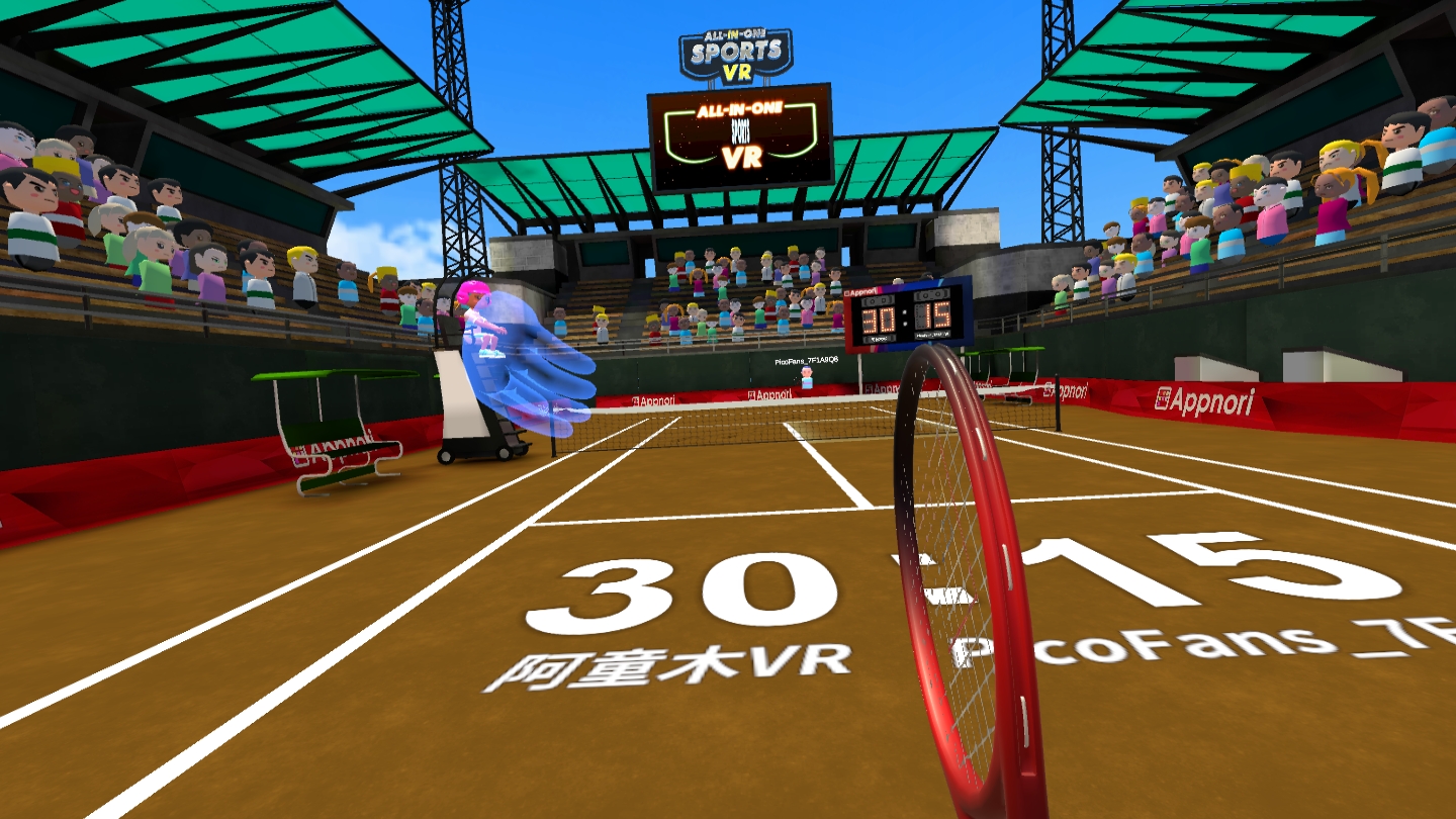 315F144C666A44919CAB58ECB1512535_Screenshot_com.Appnori.AllInOneSports_2021.12.25-21.33.14.361_240