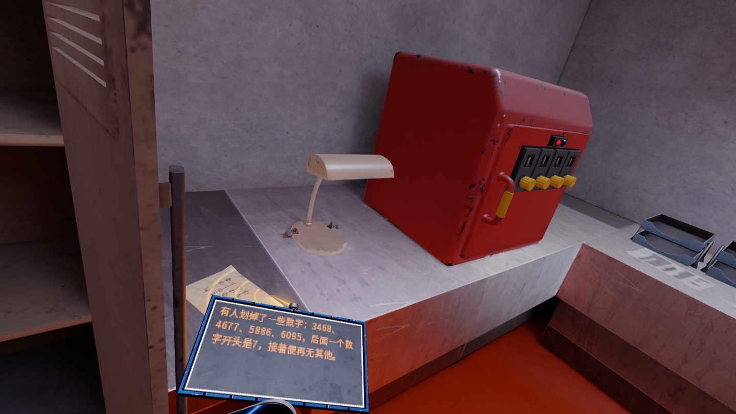 31923A815553490AAB366619D153514A_Screenshot_com.VerticalRobot.RedMatter_2022.07.06-13.29.35.018_481.jpeg