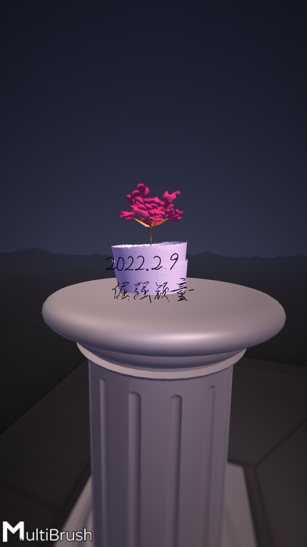 31C7EA14857A4A21B6647792E5F80E25_mmexport1644369001680