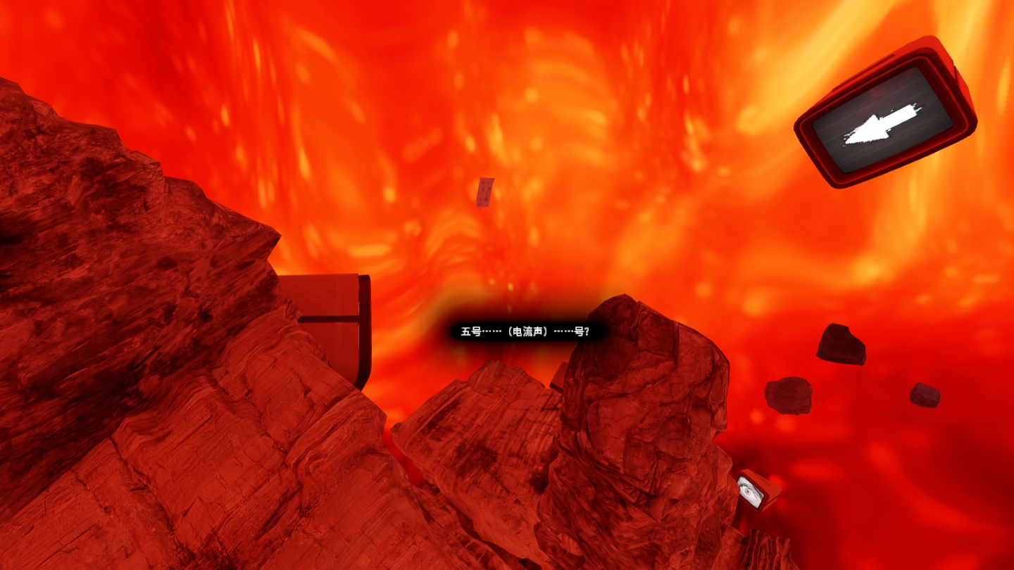 323D1067D32F4C70B1FD4592443CF517_Screenshot_com.VerticalRobot.RedMatter_2022.07.06-14.10.56.593_332.jpeg