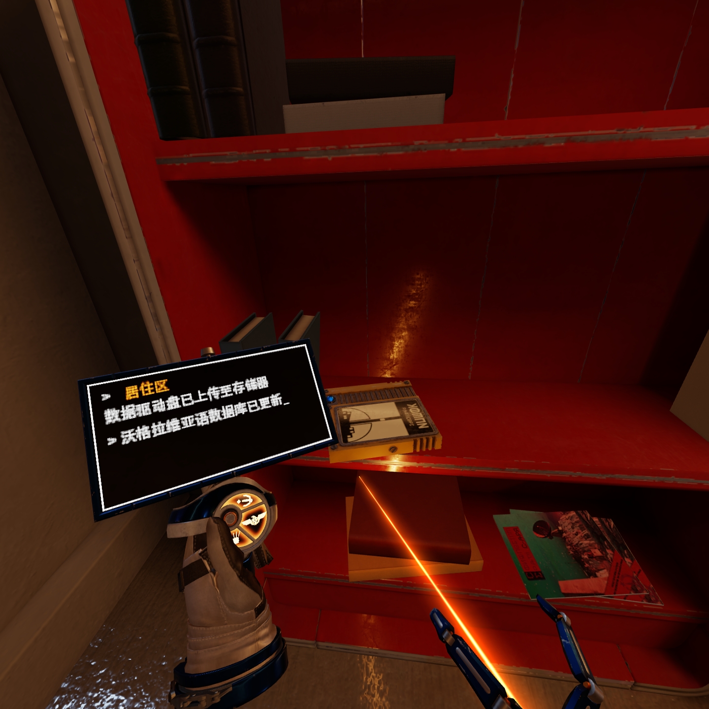 3290C81516154E97A5063842A05FEA56_Screenshot_com.VerticalRobot.RedMatter_2022.07.12-21.29.42.783_620.jpeg