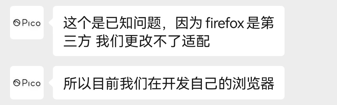 32D7A85921A94E10ACD116F09BD19A3A_Screenshot_20220115_133803_com.tencent.mm_edit_13401465677121