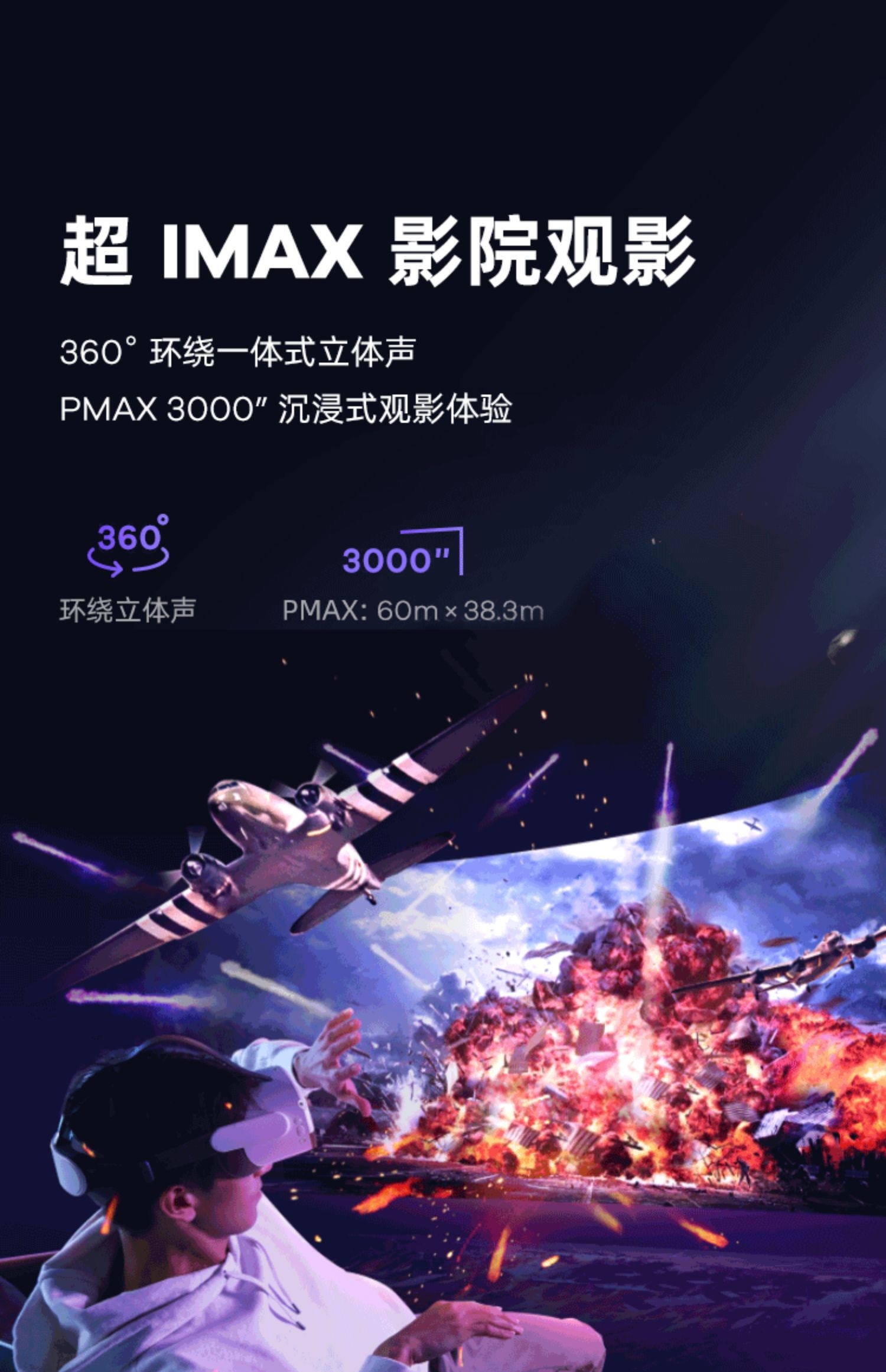 33E9421EBD234561BE492CD16513A219_tb_image_share_1645673128871