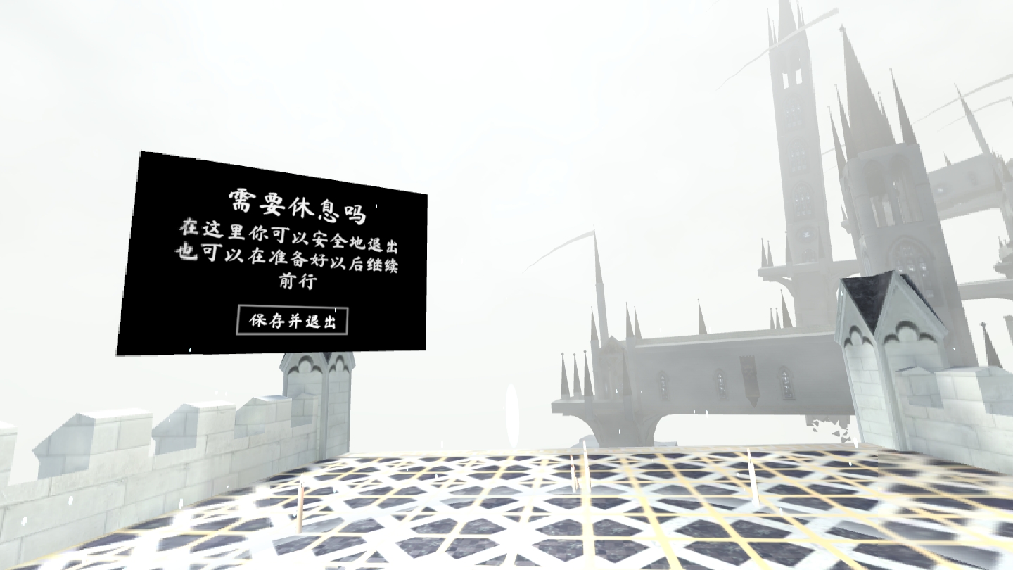 341E5464D13E430DA7C52D961895705C_Screenshot_com.Superbright.InDeath_2022.02.10-05.58.50.790_026