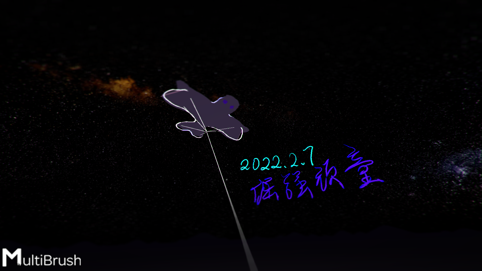 346492AA958E4A7894194BC85C6F74CA_mmexport1644239791484