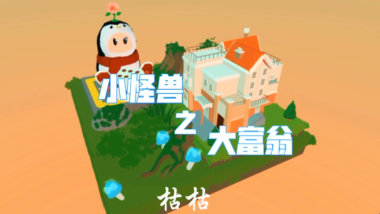 34C16AEA2ADC4207A7A4A05EEBC5E301_IMG_20220126_003741