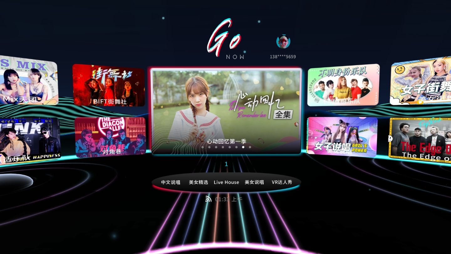 34C3899DFD274511AC748018844ACA1E_Screenshot_com.letin.piconeothree_2022.01.17-01.33.10.382_144