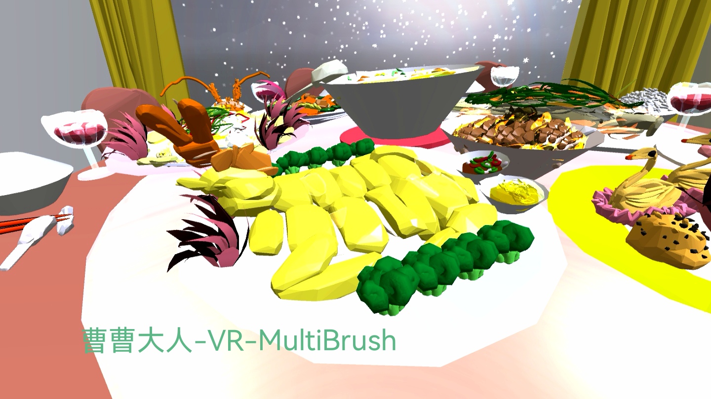 35FEDCA71AF84371BD1F59CC1051C7DC_Screenshot_com.rendever.multibrush_2022.02.08-23.32.46.921_144_edit_530887054646072