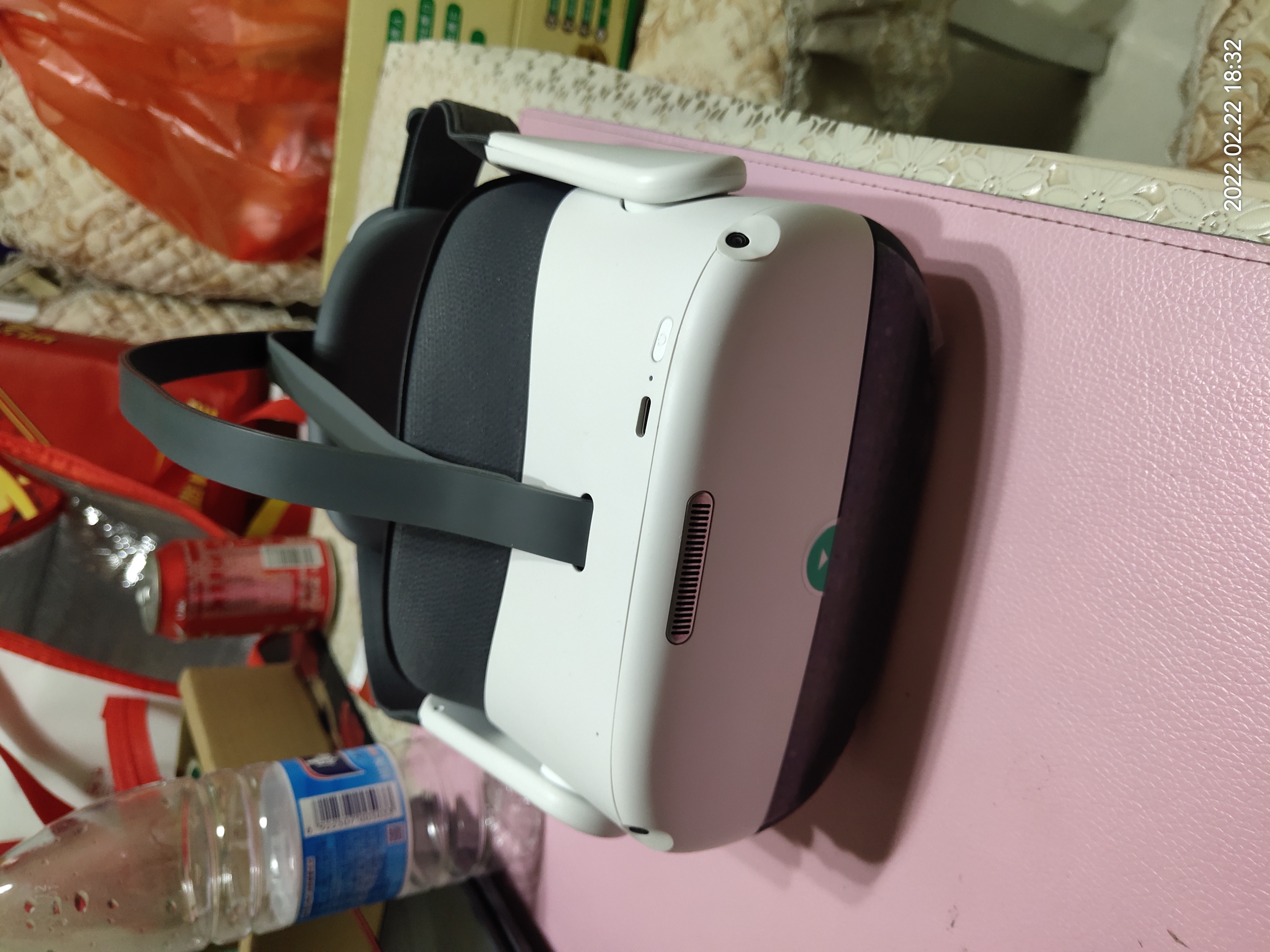 362B3816C818496FB3AA2FF288772B9F_IMG_20220222_183245