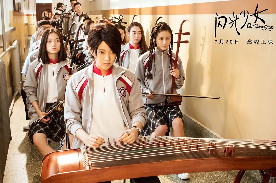 368FF0E35CF248DABECFF982B0FA8E86_344456979