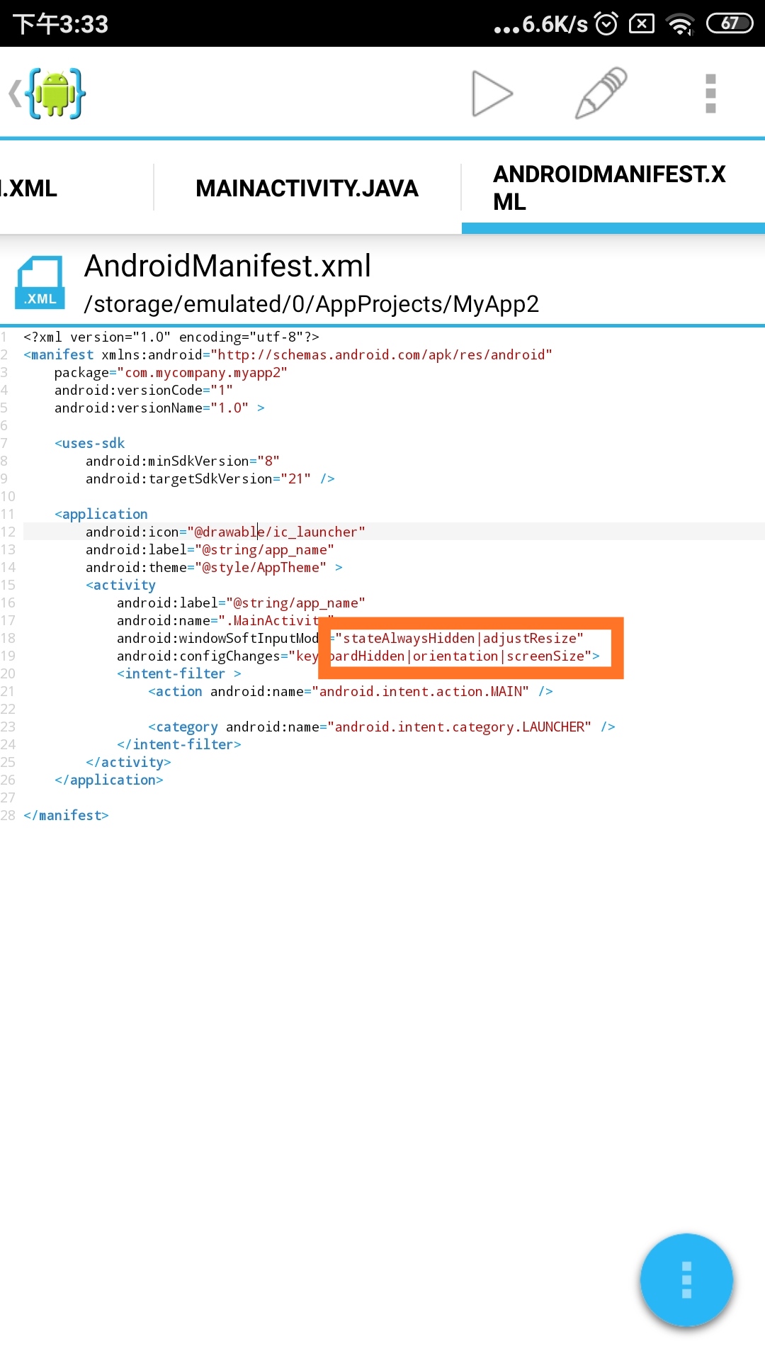37861E355E0B49A884F62FC336CA3500_IMG_20211211_153444