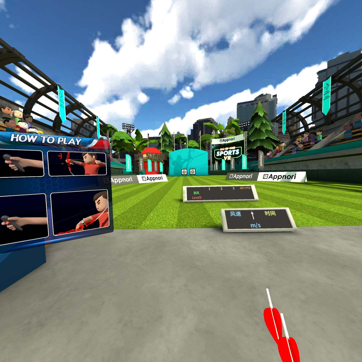 37F48C27B64846989962E82278EBEEAC_Screenshot_com.Appnori.AllInOneSports_2022.02.26-21.14.10.458_680