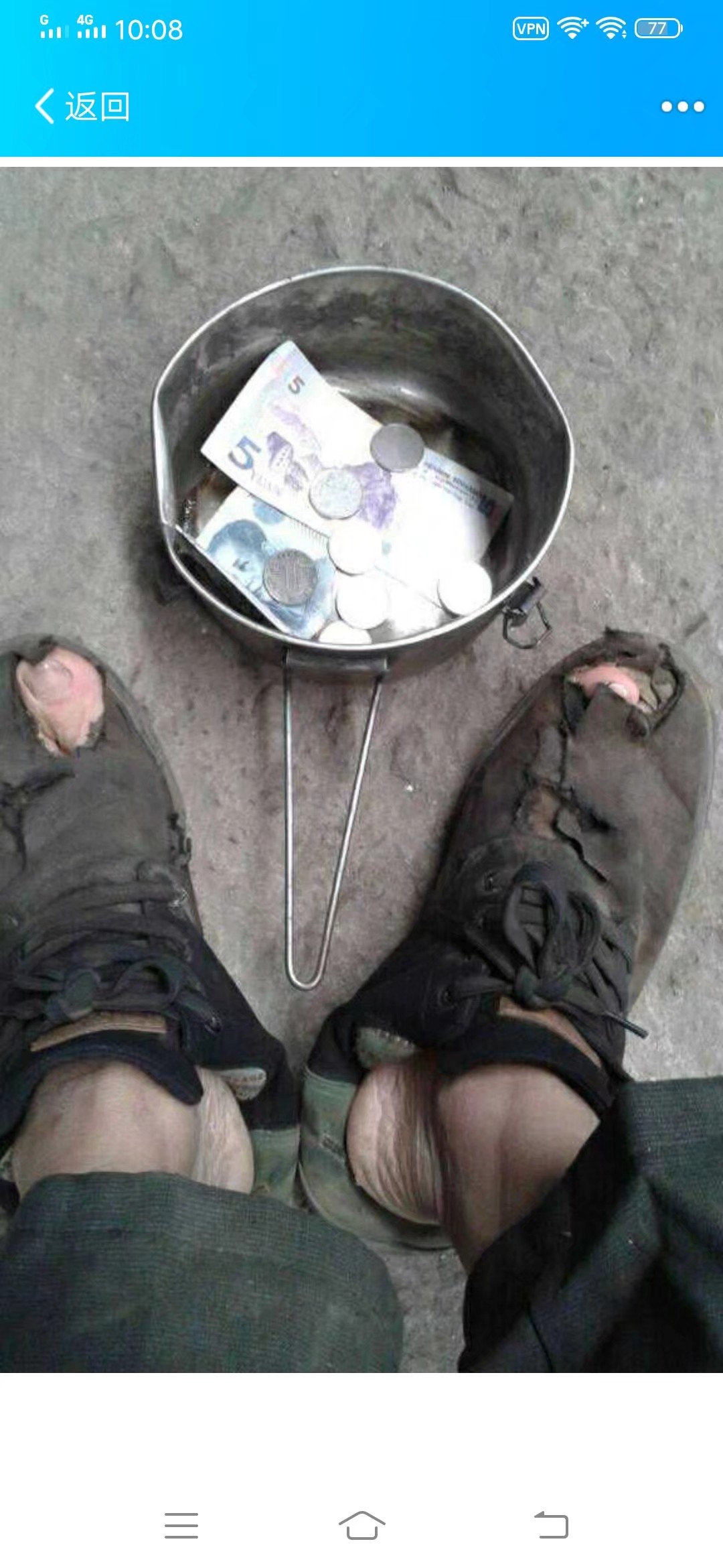 387C044B15FD4E38A747EF7E01A91371_1643045109743