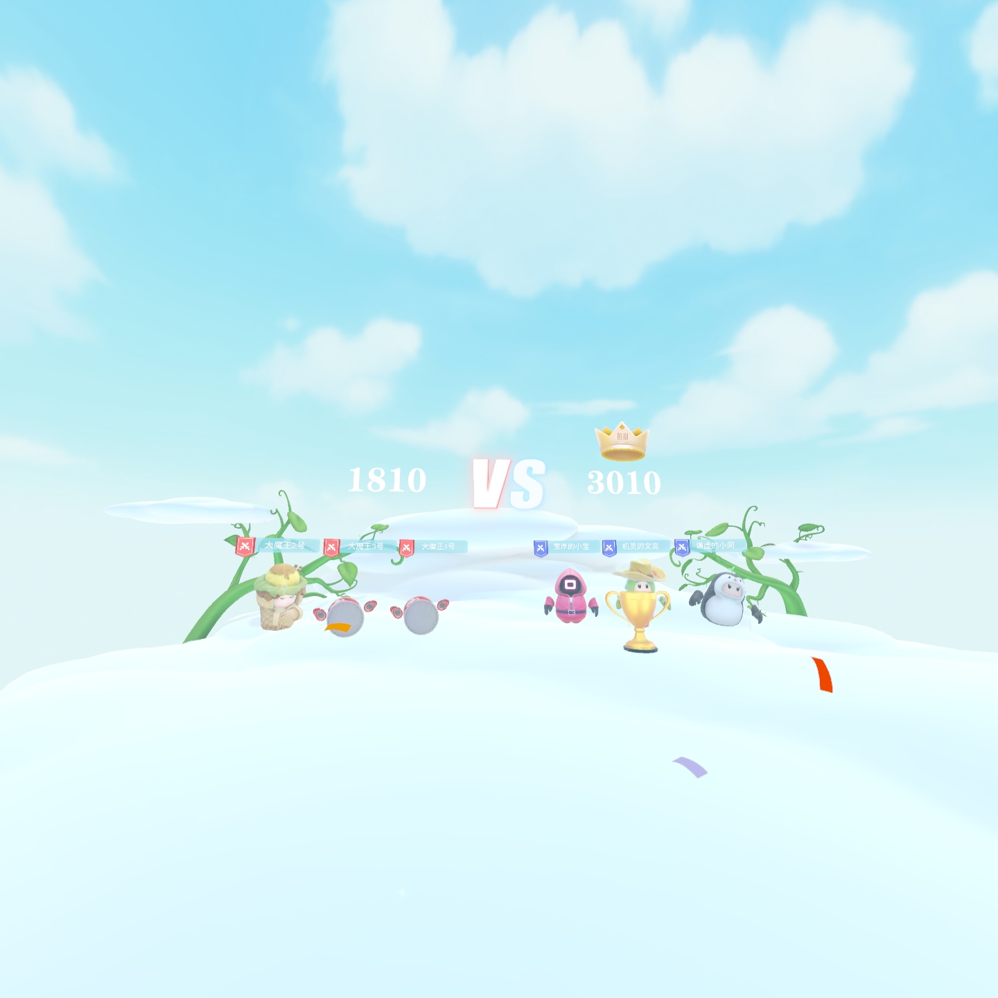 390996C4BF6140AE8EA295D0937F4EA2_Screenshot_com.Wemake.MonsterPartyVR_2021.11.13-21.25.57.841_538