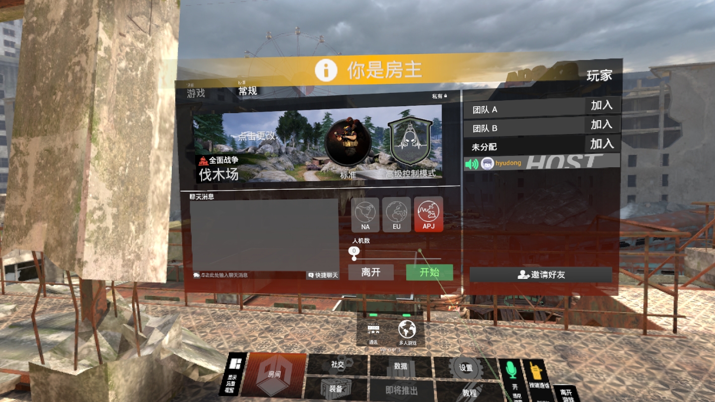 39421A56A5544356873E18BDB1B489E2_Screenshot_com.CaveManStudio.ContractorsVR_2022.02.19-17.05.45.812_727