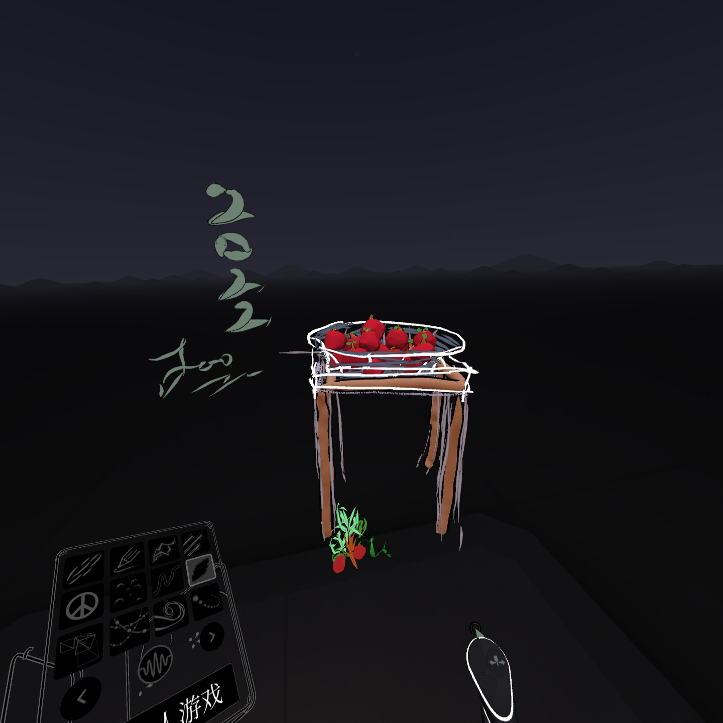3B0FB109EF564D79A8810A05C05F988A_Screenshot_com.rendever.multibrush_2022.01.21-00.30.23.610_005
