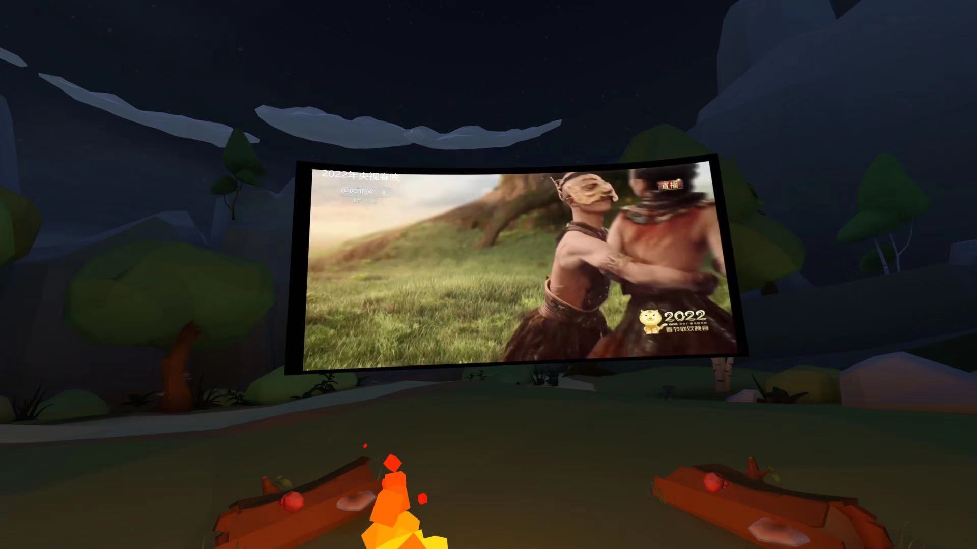 3B12D4286587480FB6DE36F91BBB8FFD_mmexport1643644475679