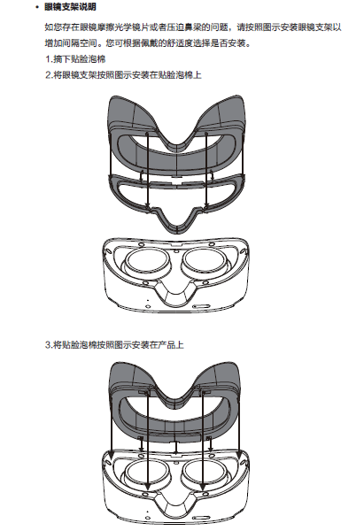 3B3A3B5CB019487A8555B012E58BD97B_1641806293054