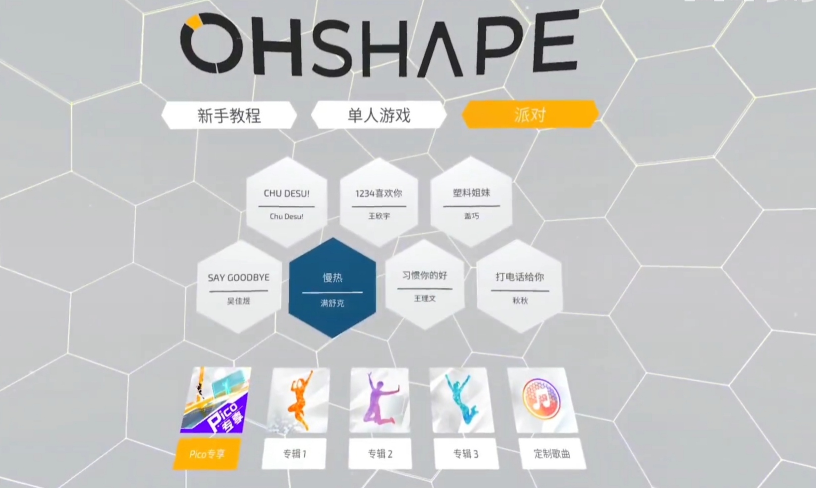 3C5280A02D1A41B6870768192D4D63D5_IMG_20220223_065313