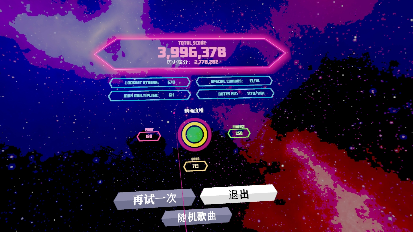 3CCC6C340EB5446C8ECF1FD35A7ED287_Screenshot_com.kluge.SynthRiders_2021.10.20-23.15.39.311_351