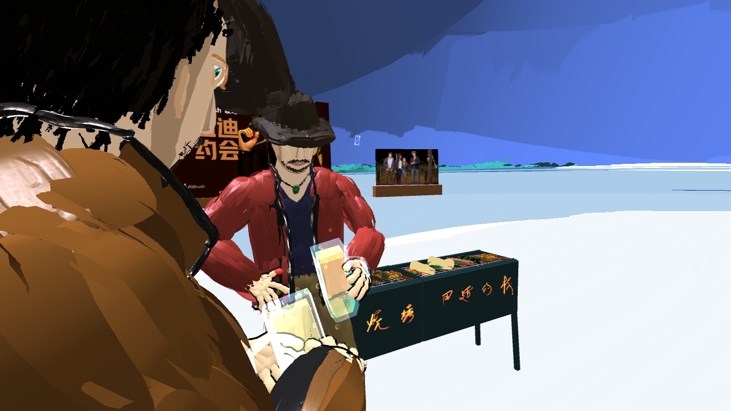 3E6135F551F3422BB77694F709267C1A_Screenshot_com.rendever.multibrush_2021.12.15-03.19.32.010_168