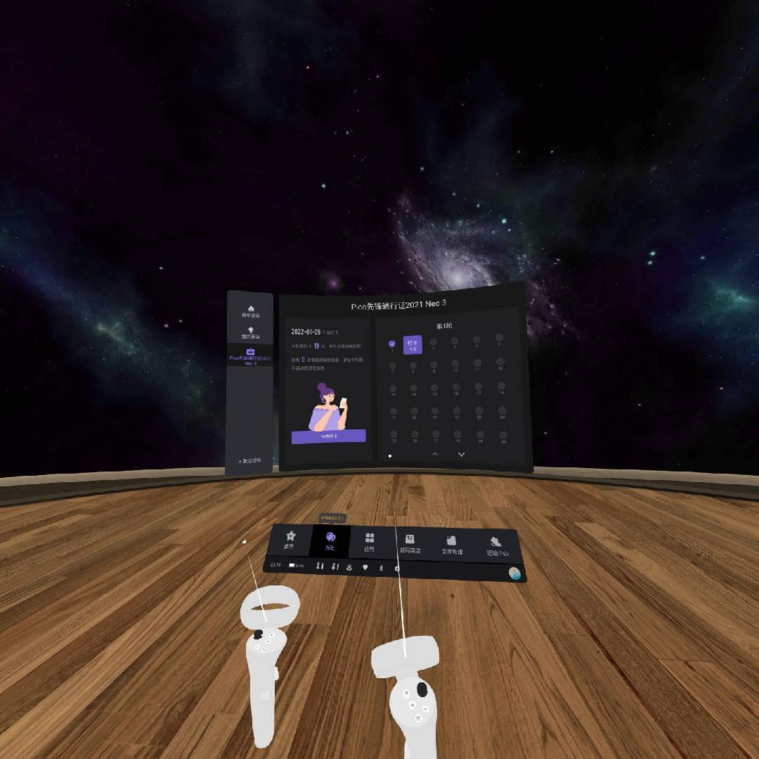 3E94BBE0C9A34B46B84D5F467054B51A_1641806141594