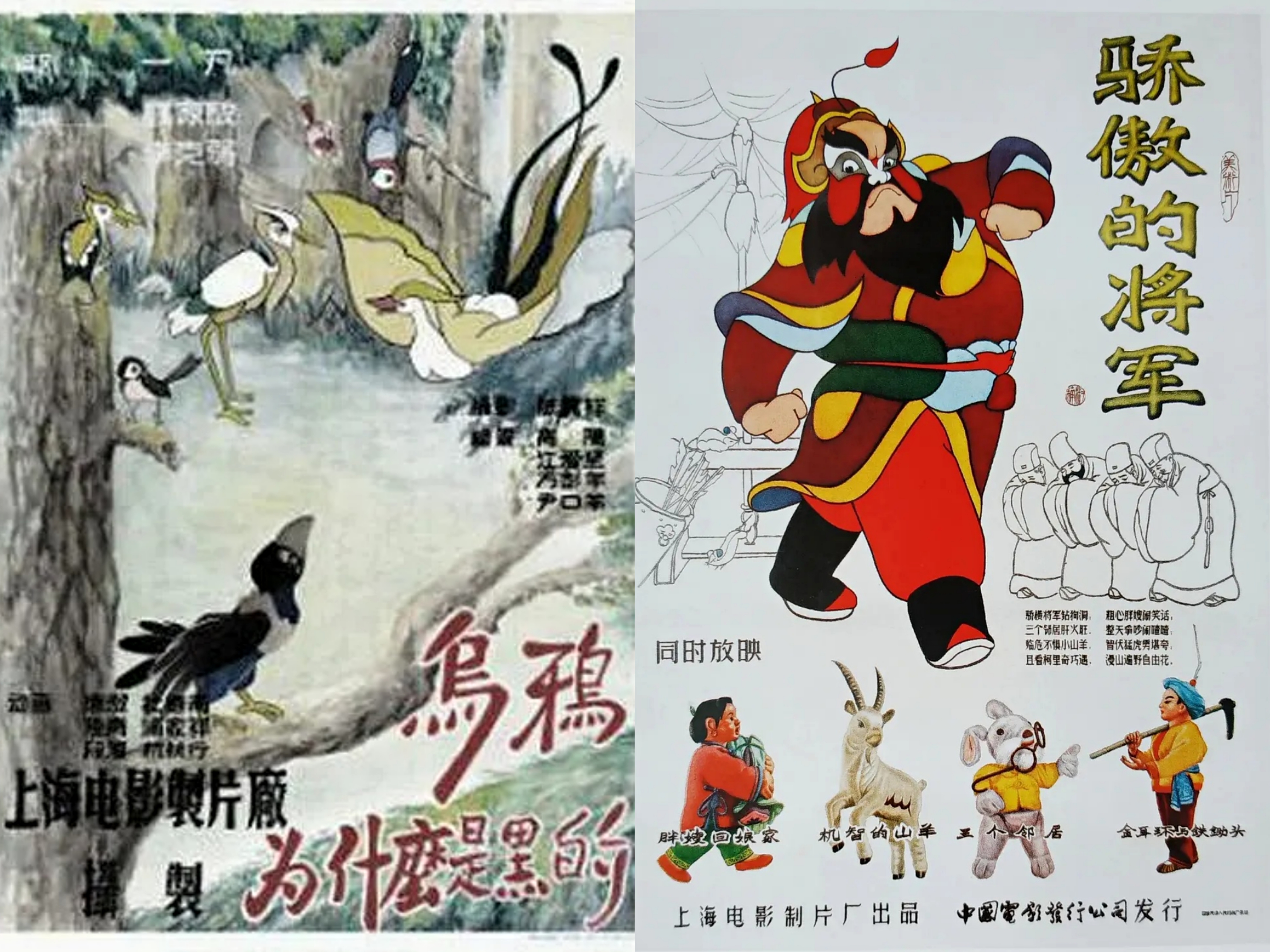 3EDFAE806B904D839E13A6ED82A57B09_pt2022_01_23_23_10_13