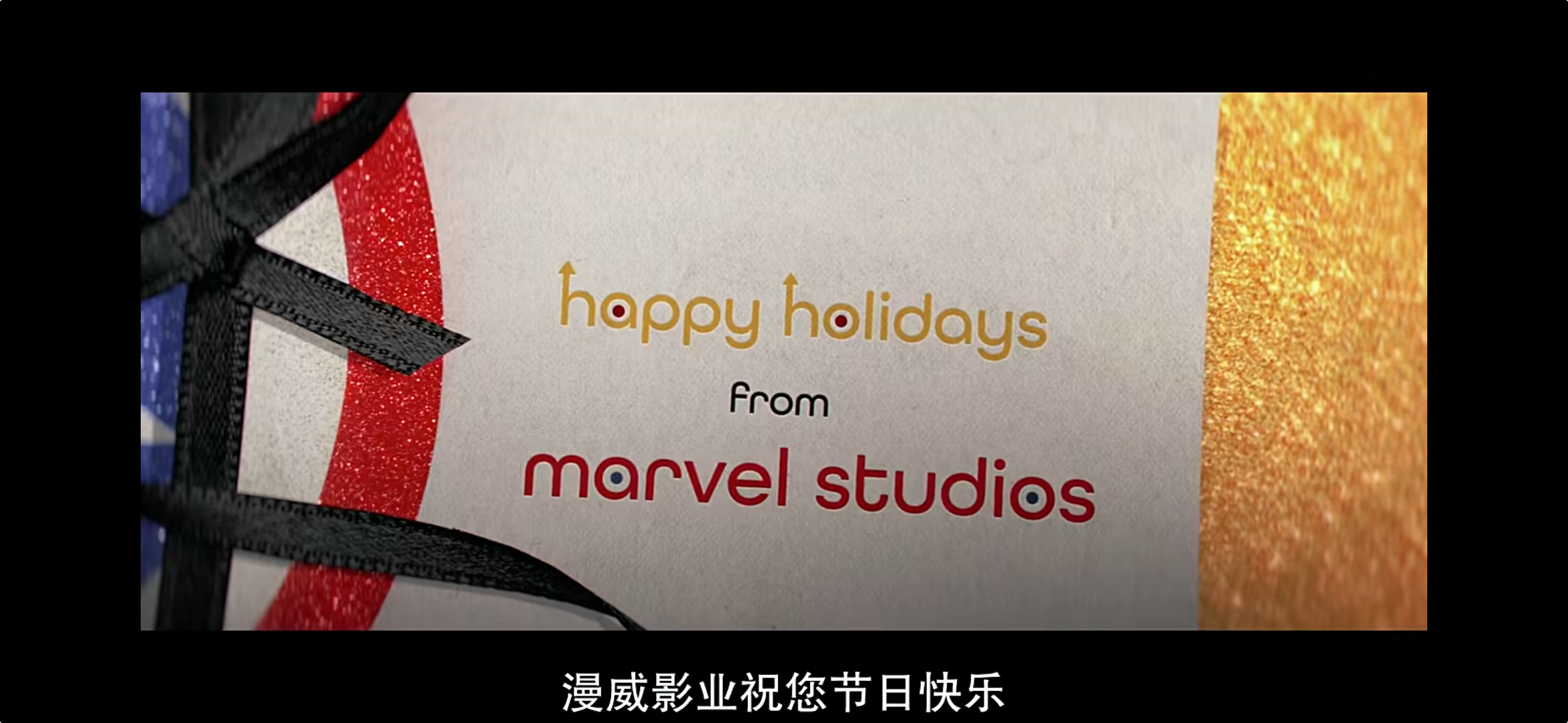 3F4716AF44B74335991D534420C703A0_Screenshot_2021-12-24-22-33-46-259_百度网盘