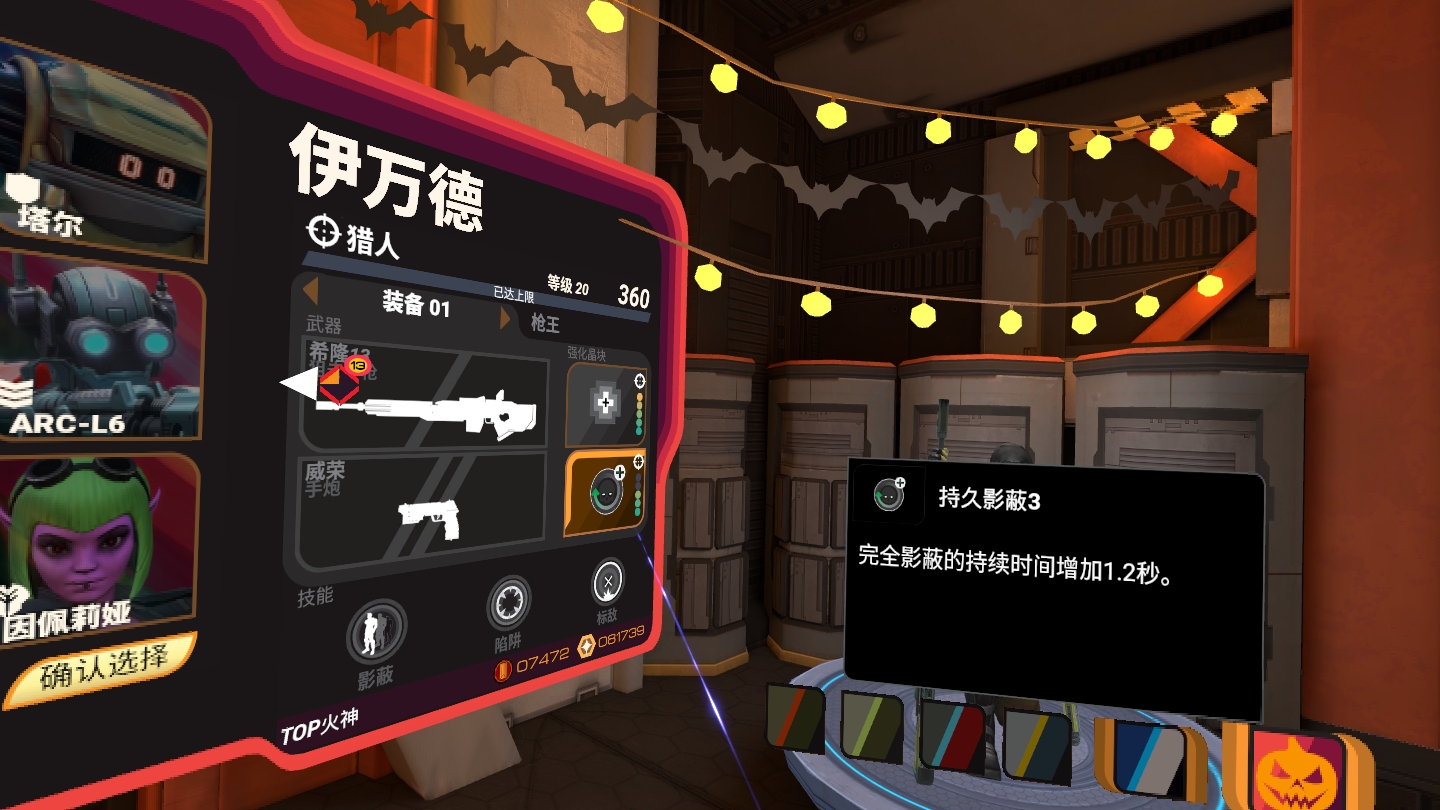 3FAA6B53421E424986EE7BEC7099D9B6_Screenshot_com.ImpulseGear.Firestorm_2022.10.28-00.14.41.033_257.jpeg