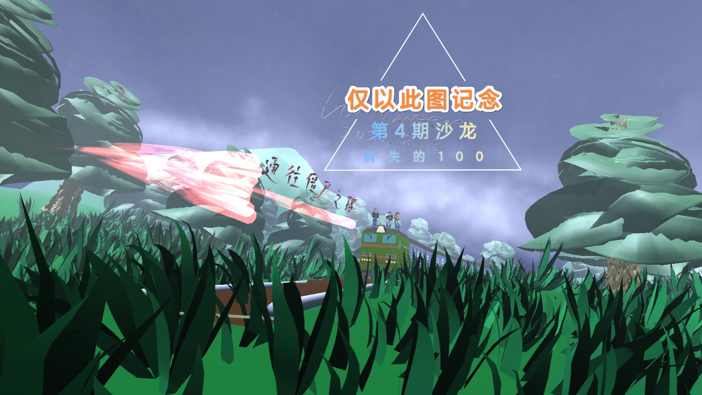 3FC7EFC211C24575857DFA52C83223B4_IMG_20211217_163614