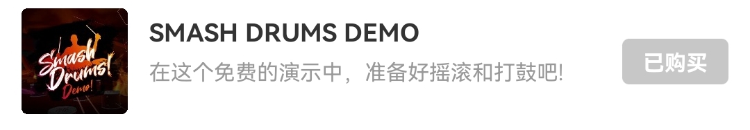 4028A384BE13491DB155C40CC2B8CBD6_Screenshot_20220117_125429