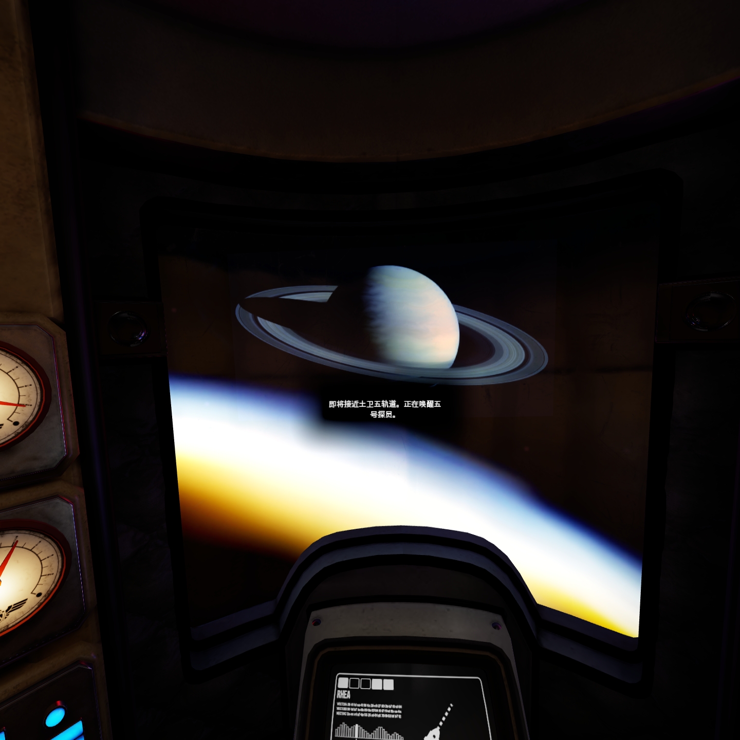 403020123238430CA1709CEB7BE2EFA5_Screenshot_com.VerticalRobot.RedMatter_2022.07.05-13.43.57.172_828.jpeg