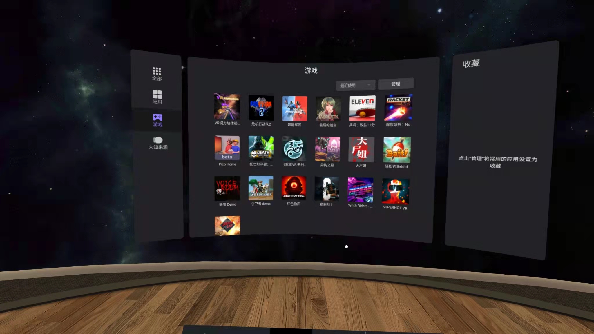 403BCECA57774AC4A9C689F36ADAD743_mmexport1642521483884