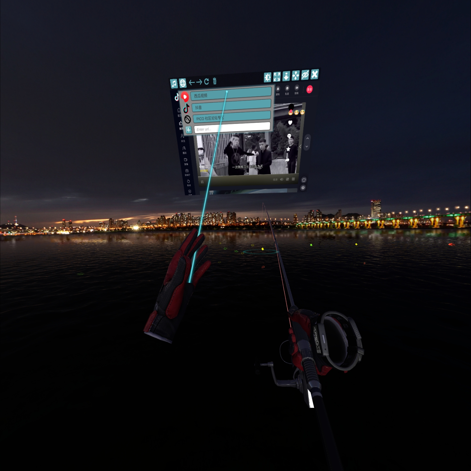 40CB2F26836C4CD9983D25482D235C27_Screenshot_com.DevsUnitedGames.RealVrFishingP_2022.09.25-15.03.43.649_613.jpeg