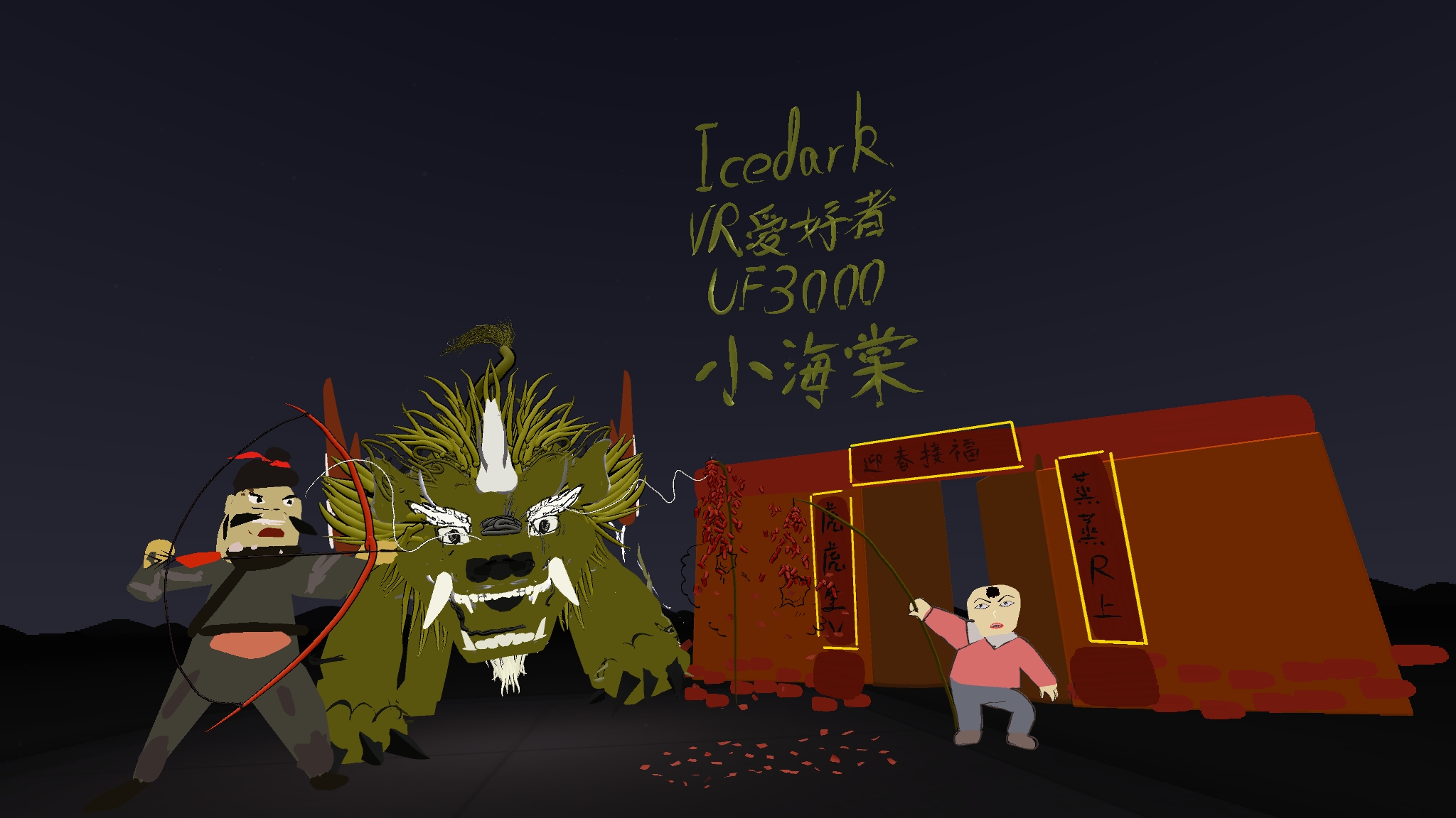 41315AFD14564F0FA6D6DD8B5AAFD90C_mmexport1644304680499