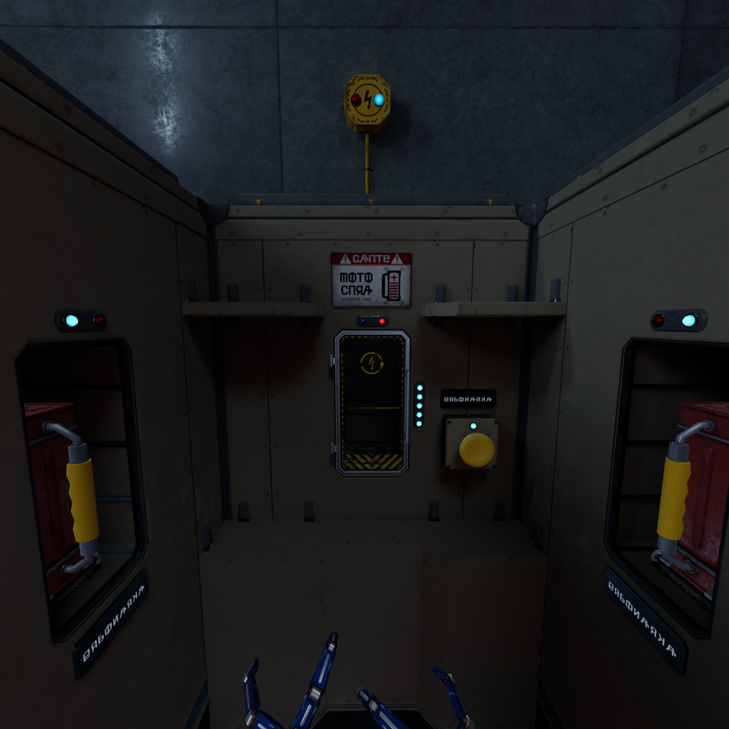 415E1927C3DD4FA5B63B2338111BEBCB_Screenshot_com.VerticalRobot.RedMatter_2022.07.02-18.35.58.847_252.jpeg
