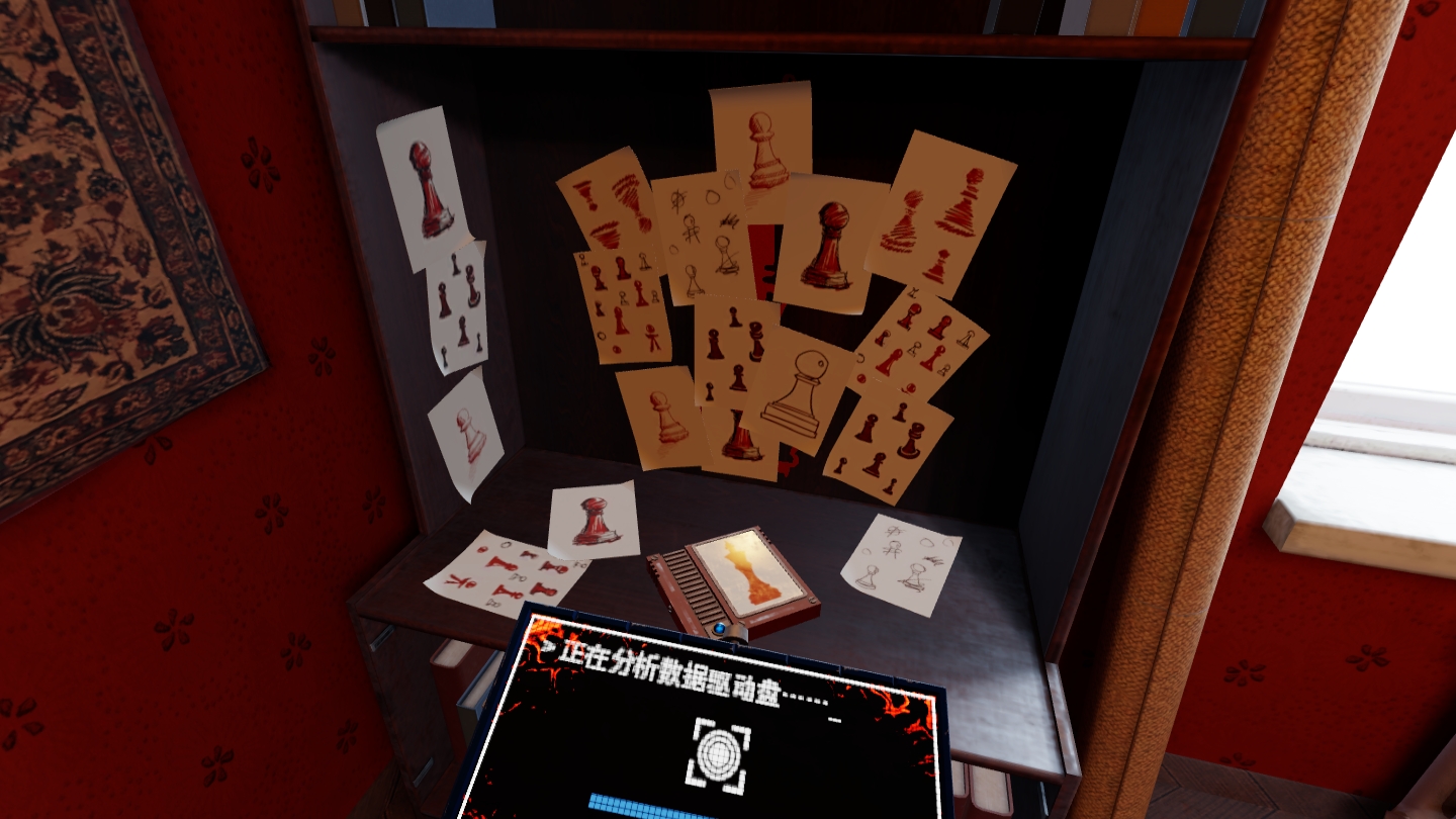 41A7F55A0C2E4155AF84538DD2255AAC_Screenshot_com.VerticalRobot.RedMatter_2022.07.06-13.43.21.869_357.jpeg