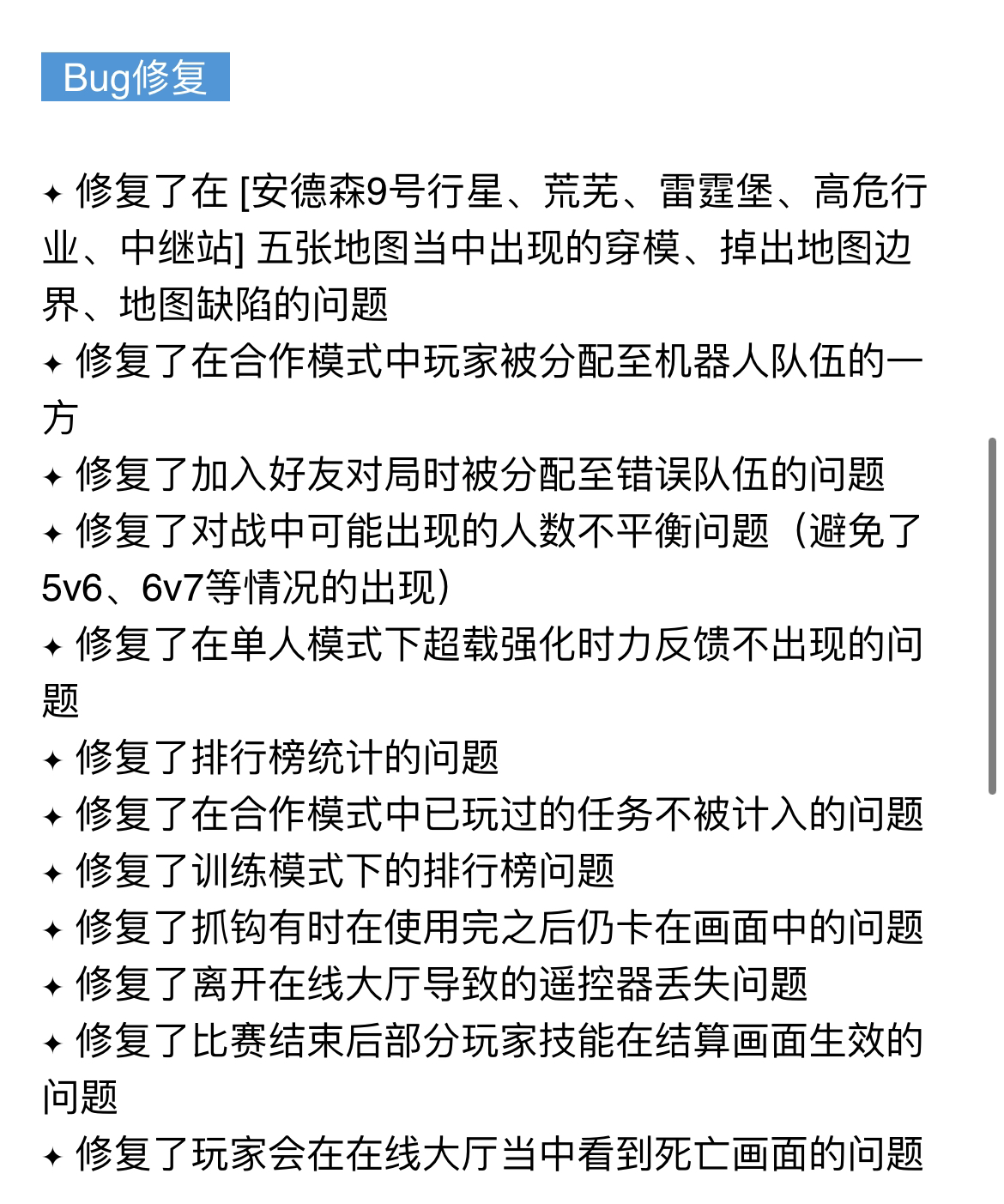 无法显示