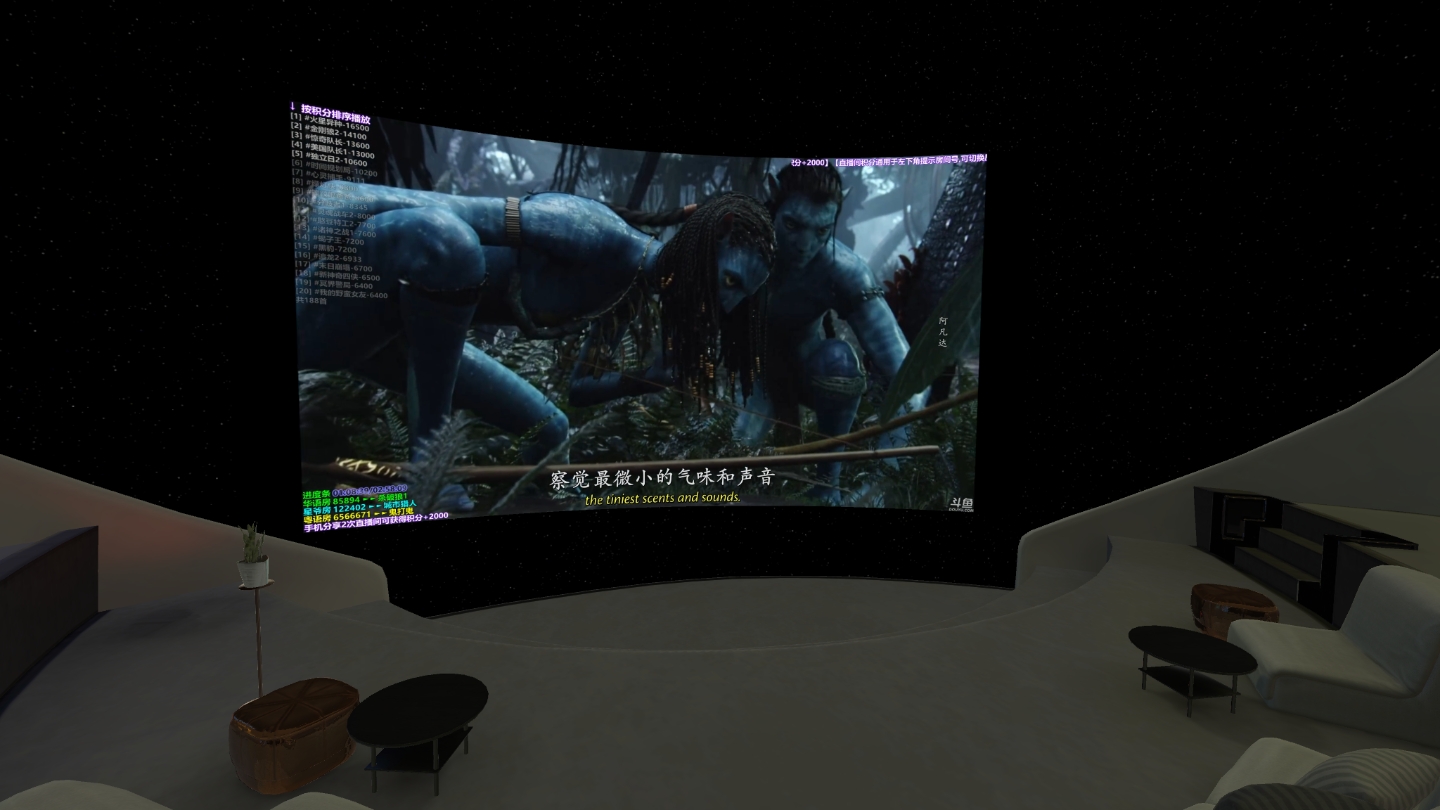 42878A7599FB4F008C04B9A06210DC5C_Screenshot_com.pvr.socialhome_2022.02.17-21.43.27.209_832