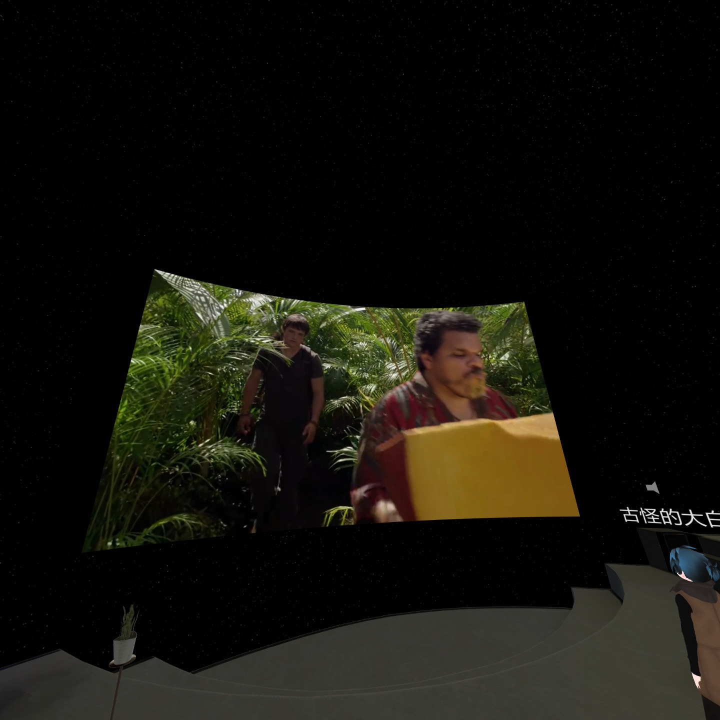 43296437532449DE8476182FF6BD1BC8_Screenshot_com.pvr.socialhome_2021.12.06-20.48.13.251_821